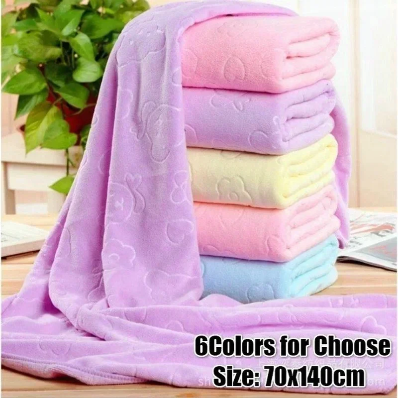 Cloth Face Mask Washable - Ręcznik kąpielowy z mikrofibry z wytłaczanym