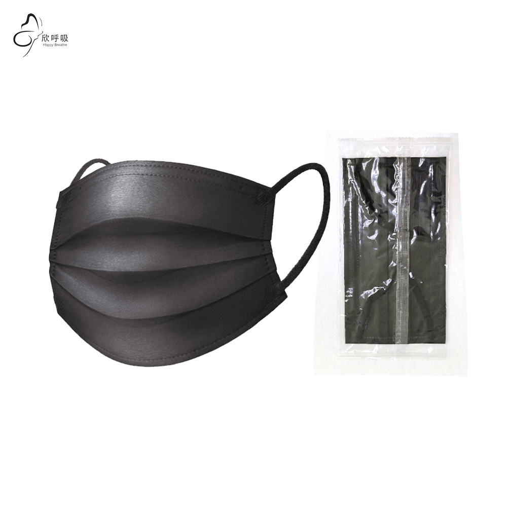 Black Face Mask Pack - Maseczki jednorazowe Happy Breathe, 3-warstwowe, z