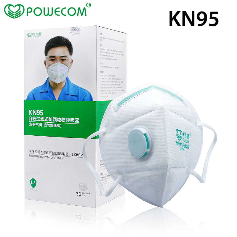 Anti Pollution Mask - 30 sztuk/pudło POWECOM Protective KN95 maska