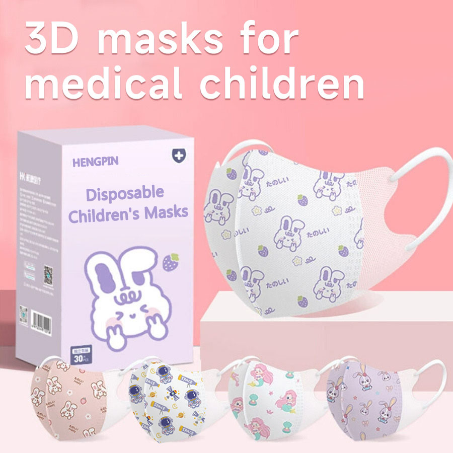30 szt. Maseczek 3D dla dzieci – Kids Face Mask recenzja i cena